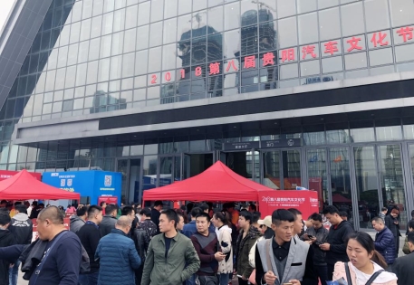 微信图片_20181028154625