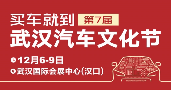 推文图