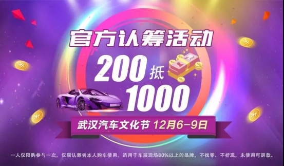 微信图片_20181120143201