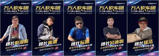 微信图片_20181123113734