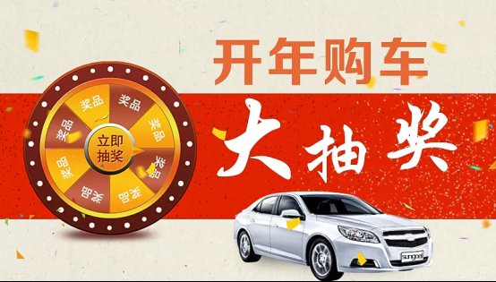 QQ图片20190121143250