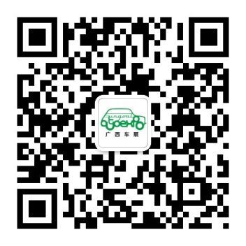 qrcode_for_gh_50954428e140_430
