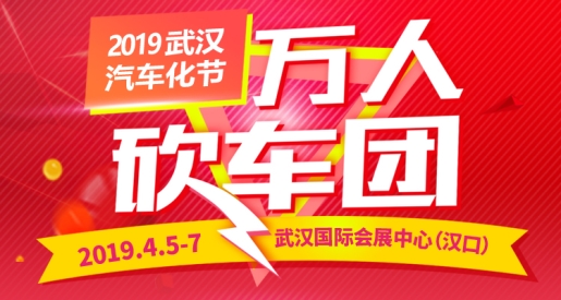 750×400