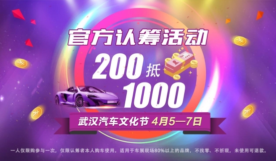 微信图片_20190225150838