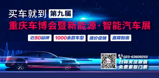 微信图片_20190325085232