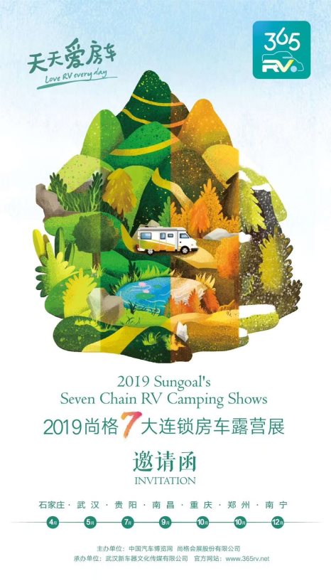 微信图片_20190325144608
