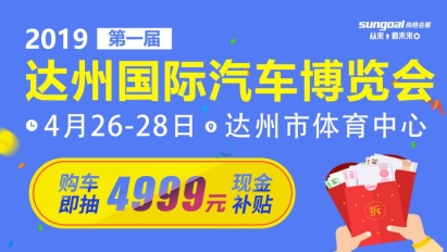 8555c3cf1cfde51552cdfc69f9e9799