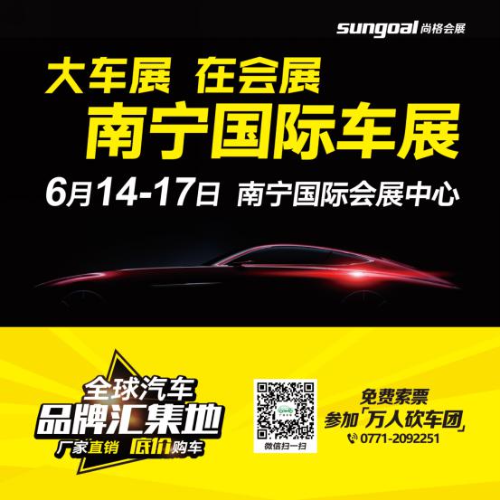 6月南宁地铁口-0401定稿转曲-04
