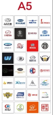微信图片_20190527200910