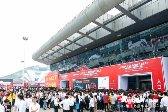 微信图片_20190601174124