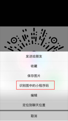 1563872849(1)