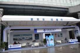 微信图片_20190731101357