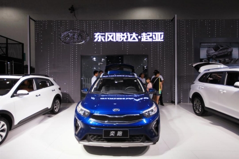 E:\2019年张丽\2019汽车交易会\稿件类\闭幕稿\人气\IMG_0552_wps图片_副本_副本.jpgIMG_0552_wps图片_副本_副本