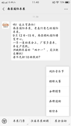52bfdd3179834d46d6a53c83c7e0e2c