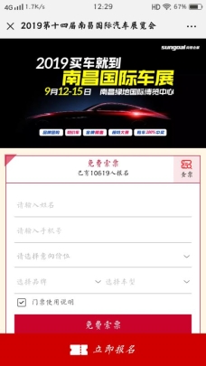 bd2b61eee411384e34dbb621ab2cf7a