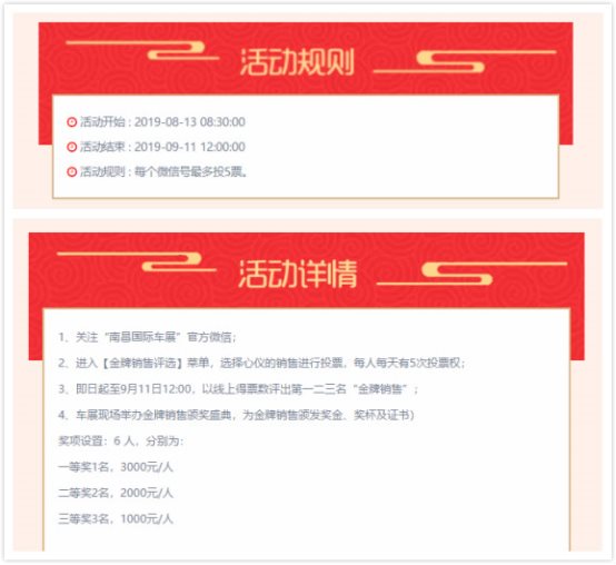 1565768709(1)_meitu_1
