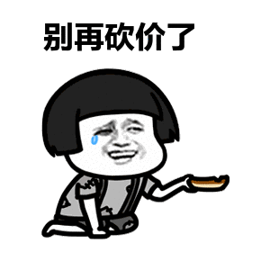 u=4051906543,619527897&fm=26&gp=0