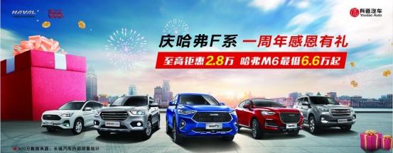 微信图片_20190822181852_副本