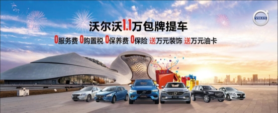 微信图片_20190822181844_副本