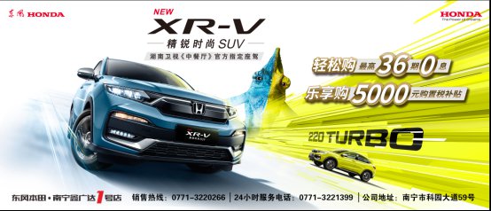 微信图片_20190822181857