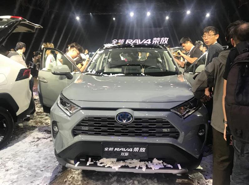全新RAV4荣放正式上市，售价17.48万元起