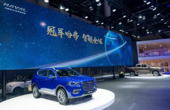 全新H6铂金版上市 H4 Pro开启预售 哈弗SUV震撼亮相成都车展