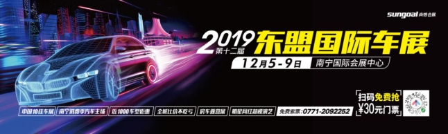微信图片_20191025095355