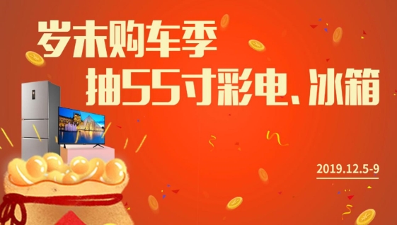 东盟专题_1120X635-02