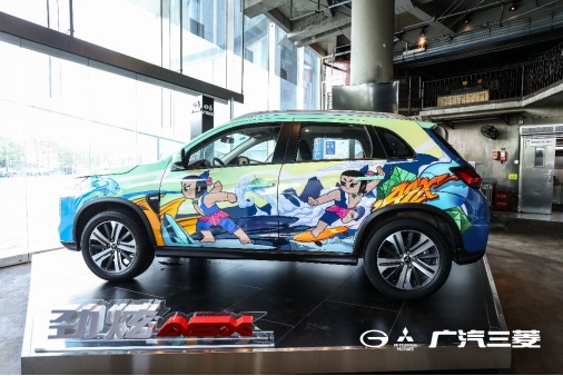 OMG！广汽三菱×葫芦兄弟跨界合作 ，巨型葫芦娃引爆全场！!