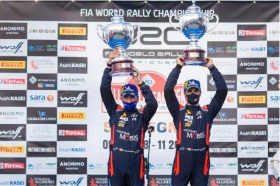 现代汽车WRC车队再获殊荣 实力斩获2020 WRC意大利站冠军