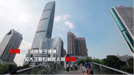 DiLink给你温暖的“第二个家”：带着爸妈秋游 去想去他们的地方