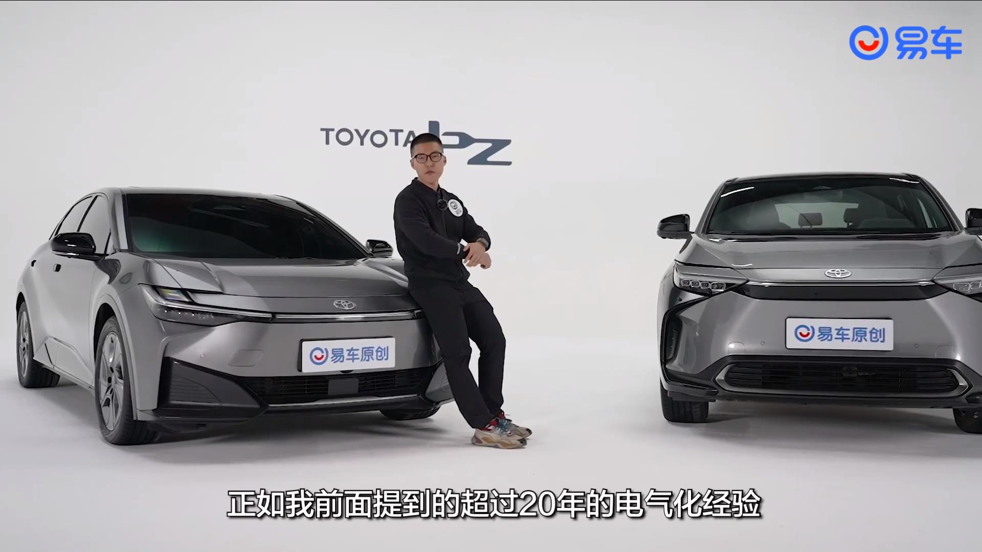 为何说丰田bz系列的到来，真正的电动化竞赛才刚刚开始？