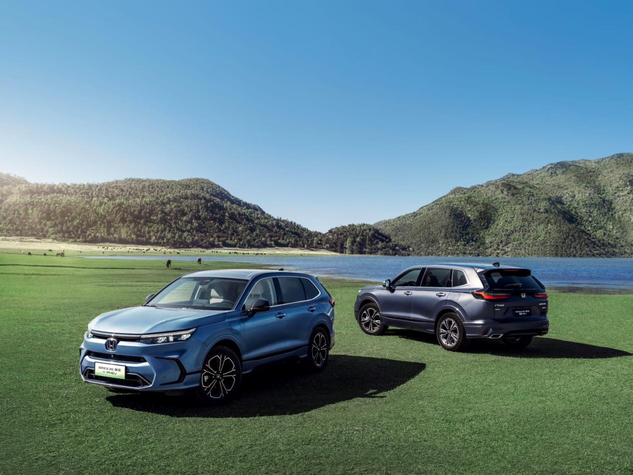 电动化科技品全新一代皓影e:PHEV & e:HEV，打响三智科技第二弹