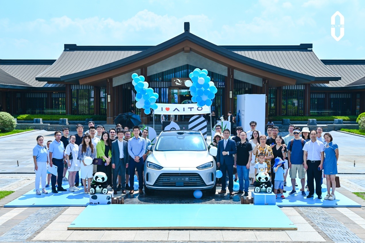 科技让生活更美好 问界M5智驾版用户体验日登陆蓉城