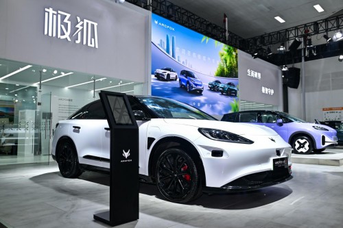 亲子出行市场迎来全新突破 极狐汽车考拉上市即交付
