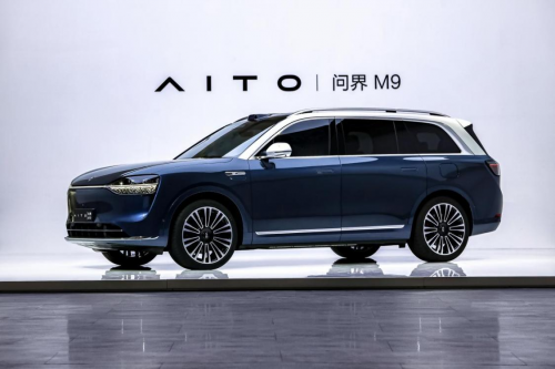 AITO问界M9如期而至  12月26日正式上市诚邀见证