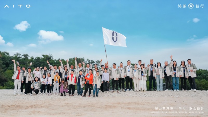 同问界共赴珊瑚海！问界珊瑚生态守护行动圆满落幕