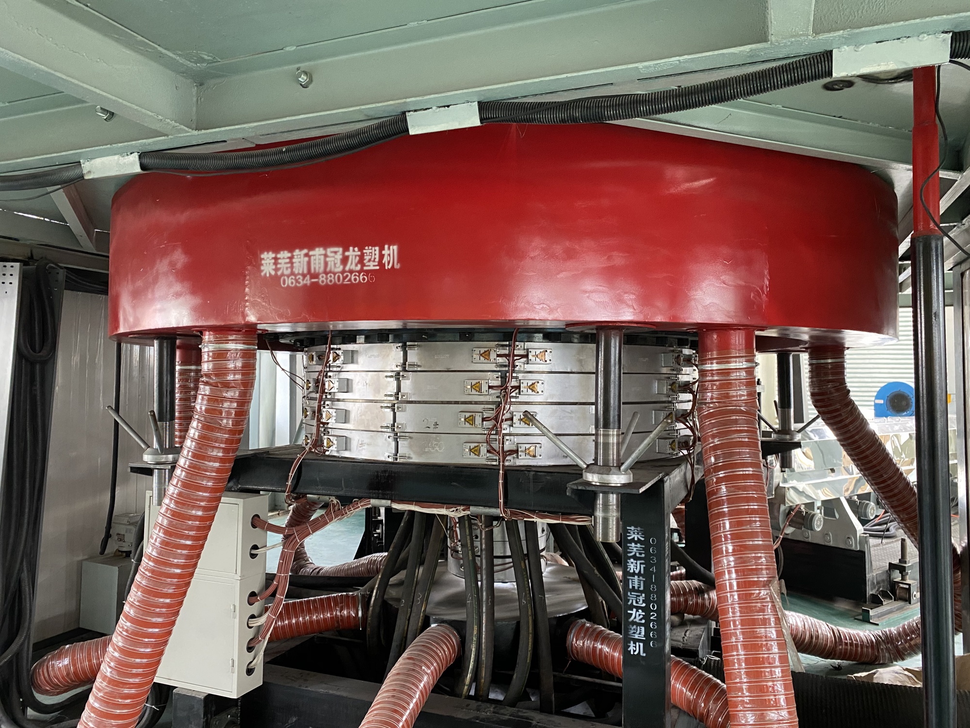 3 layer Geomembrane Extrusion Blowing Machine