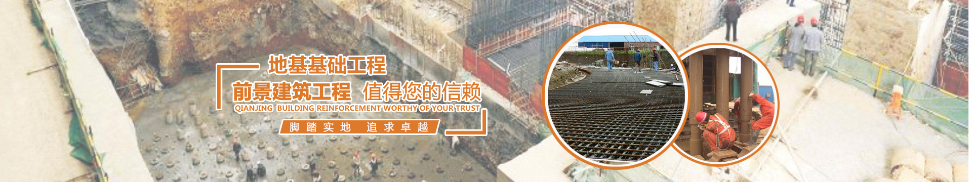 图片展示