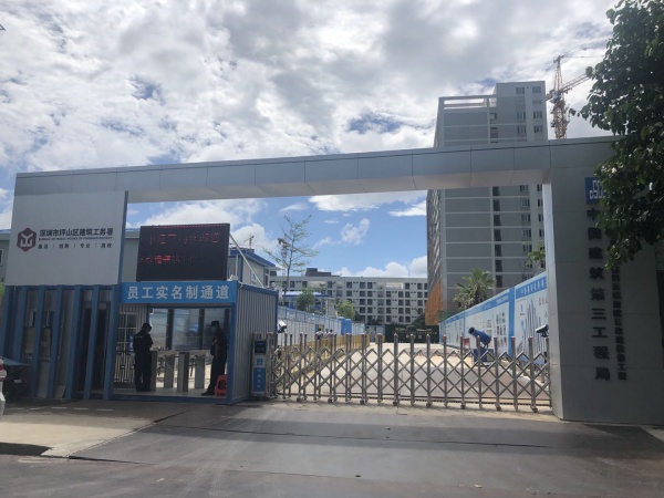 深圳平乐骨伤科医院加固工程
