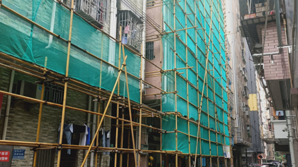 城中村房屋改造公寓翻新工程
