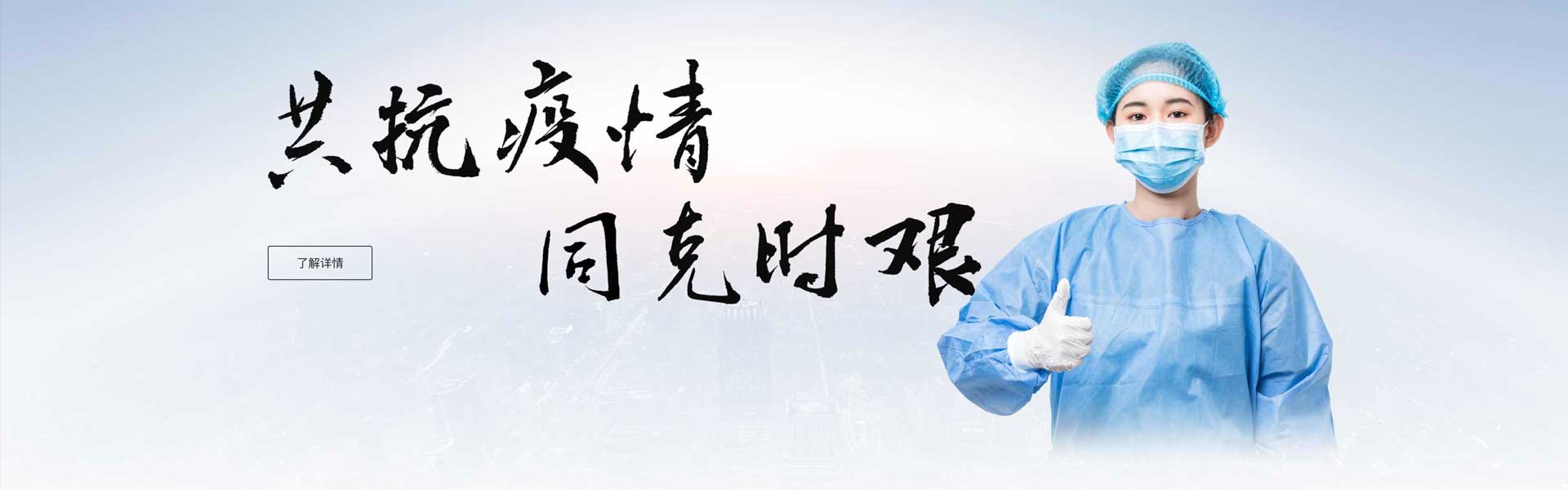 华为云WeLink_更懂企业的智能办公平台_数字化办公-华为云服务商厦门米铺网络
