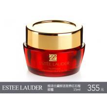 雅诗兰黛鲜活营养红石榴眼霜