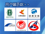 图片展示