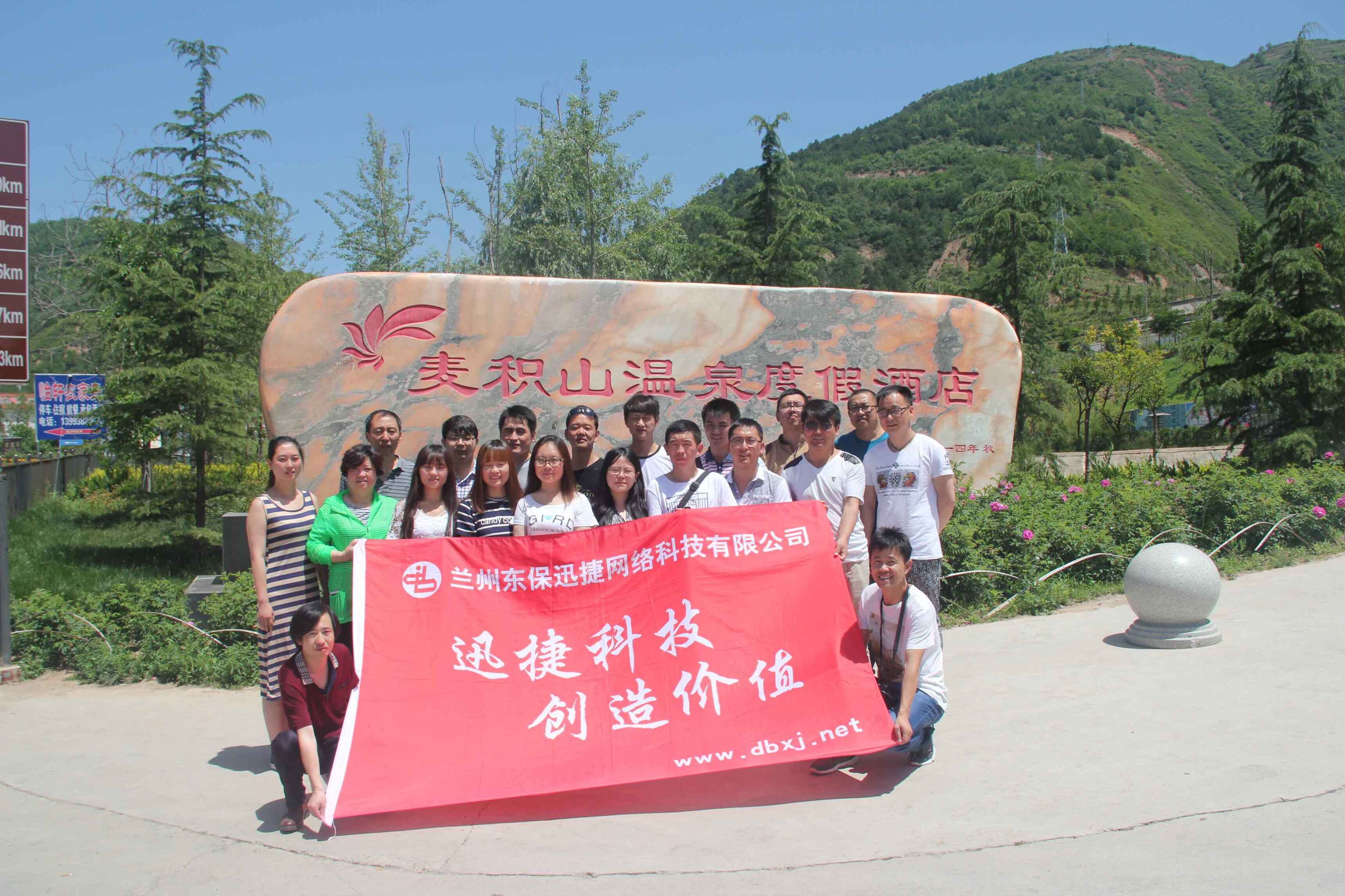 图片展示