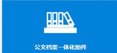 图片展示