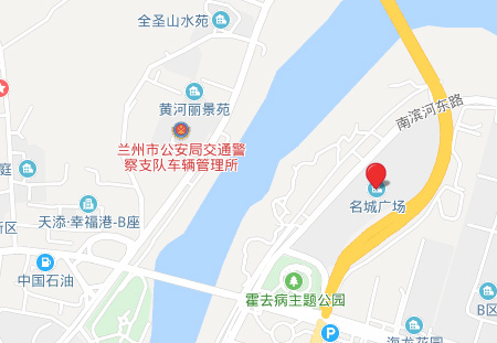 兰州公司位置