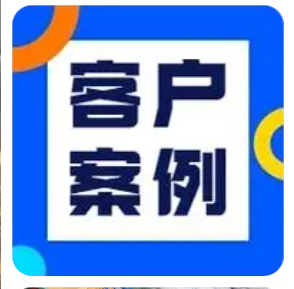 平滑升级，激活效能：大型医院借力通达OA实现内控系统全面焕新