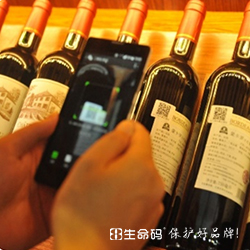 一物一码营销系统开发，一物一码营销方案