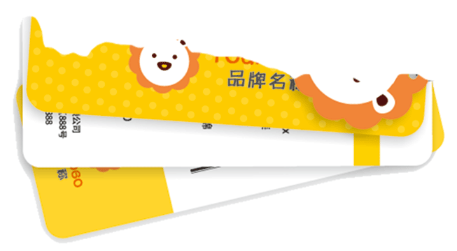 防伪吊牌被破坏